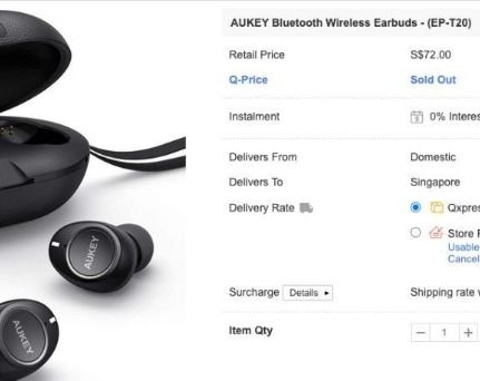 Aukey t20 store