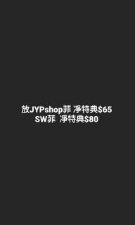（分類：）位於 。 由 yyym1s 提交（商品編號 1237055466，圖片 1）。簡介： 。