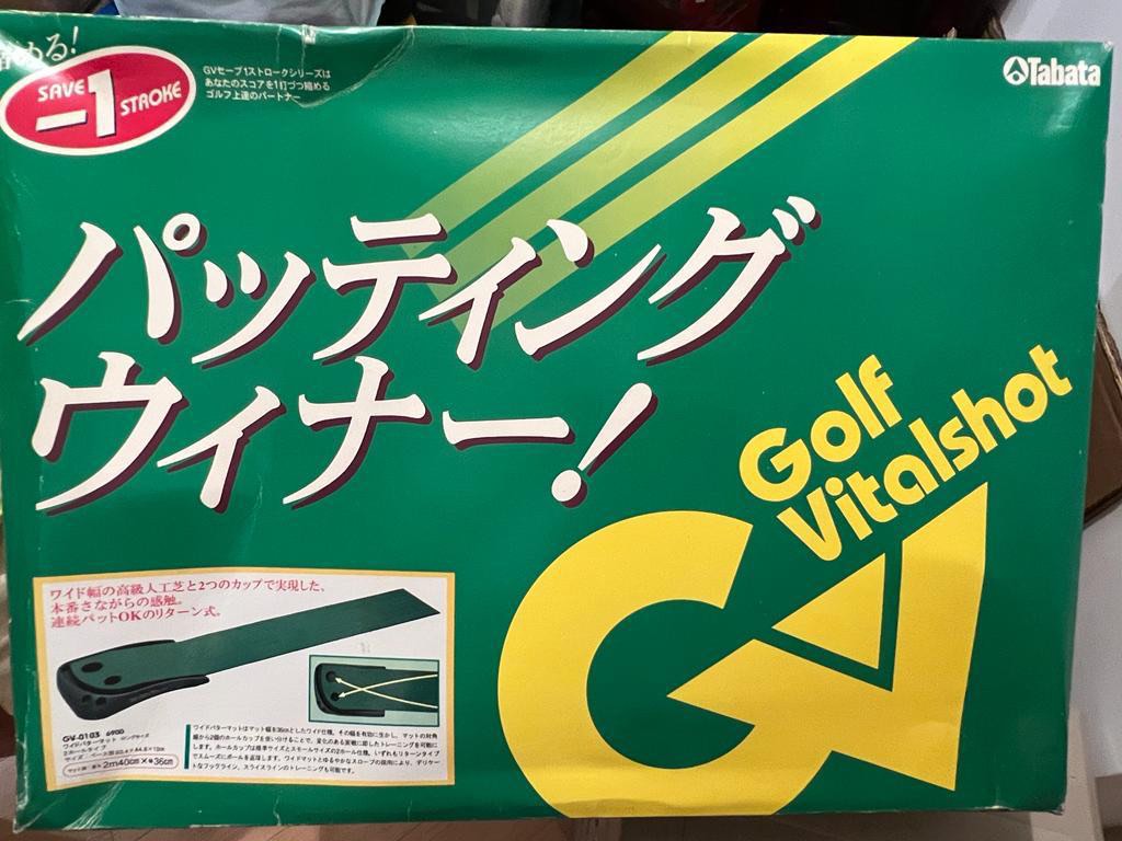 Tabata golf discount