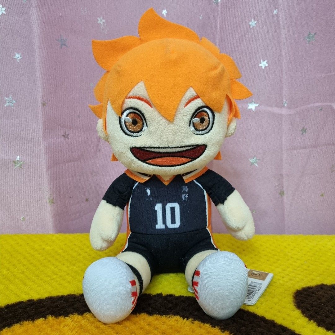 Hinata plush sale
