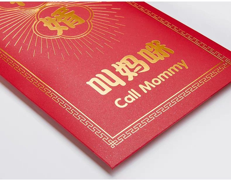 Tea Ceremony Ang Bao, Hobbies & Toys, Stationery & Craft, Occasions