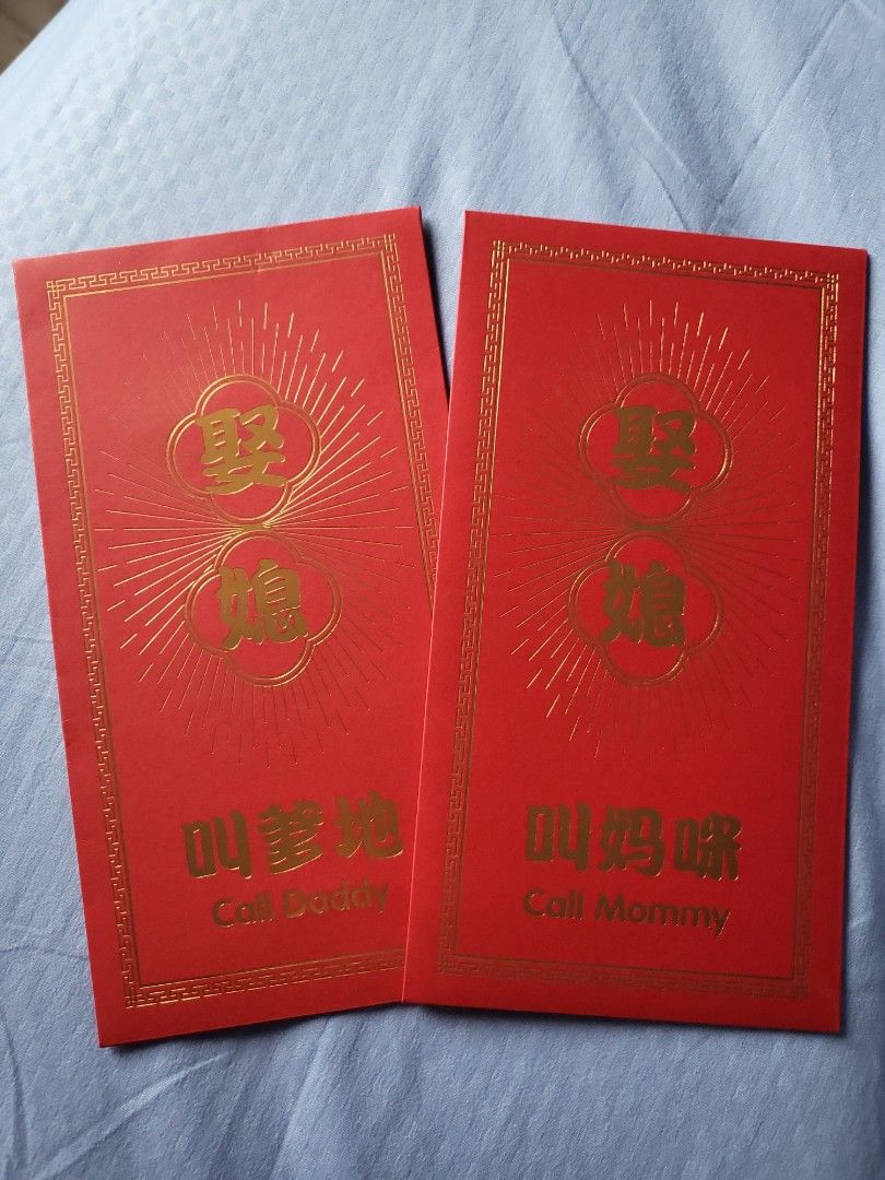 Tea Ceremony Ang Bao, Hobbies & Toys, Stationery & Craft, Occasions