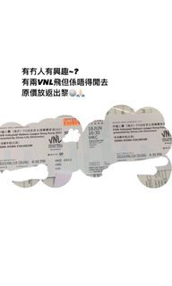 （分類：）位於 。 由 drytissue 提交（商品編號 1237103461，圖片 1）。簡介： 。