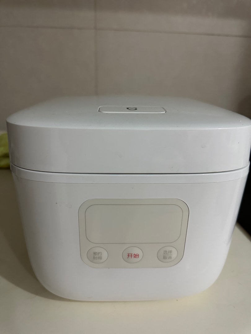 XIAOMI digital rice cooker in white, TV & Home Appliances, Kitchen