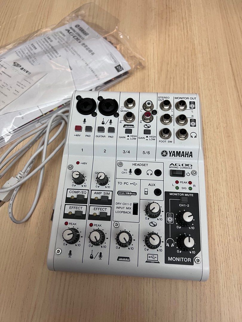 Yamaha AG06 Mixer USB Audio Interface, 音響器材, 其他音響配件及