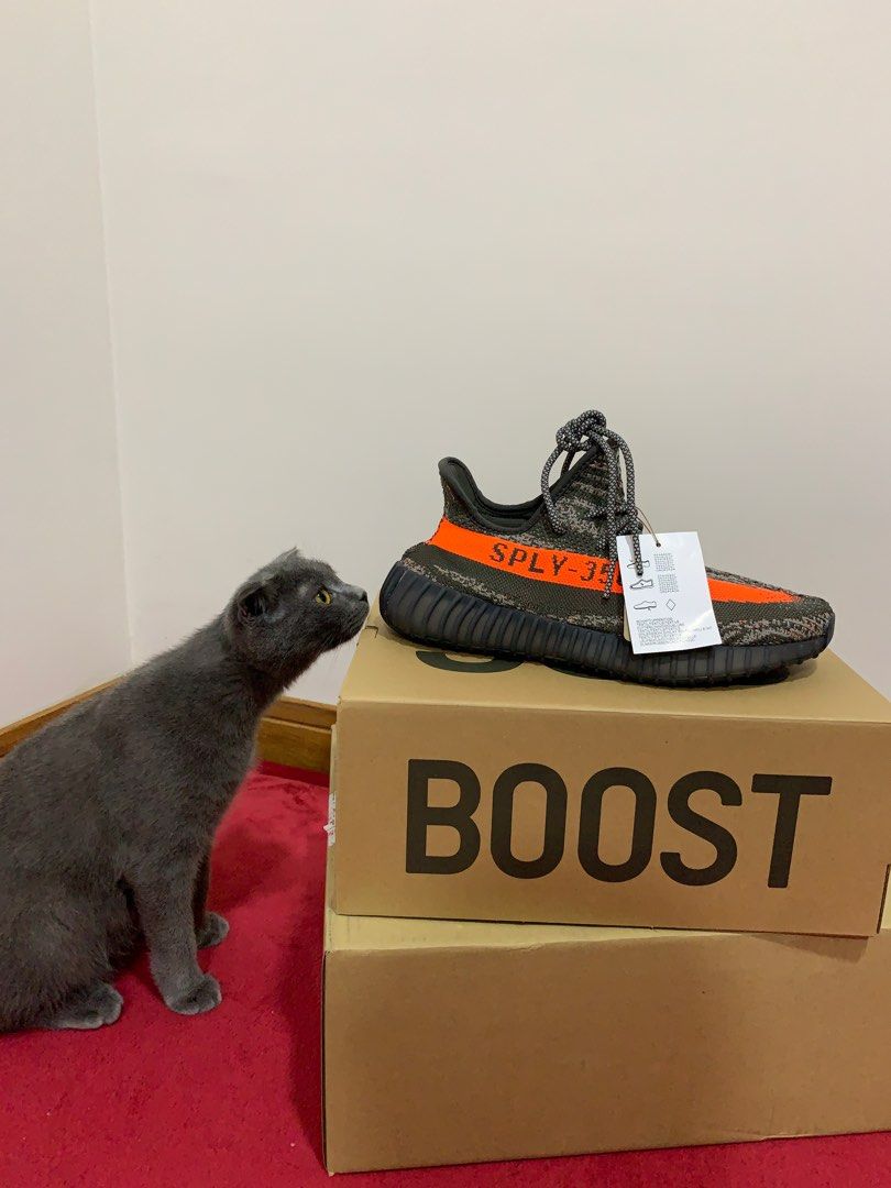 Yeezy 35 v2 cheap clay raffle