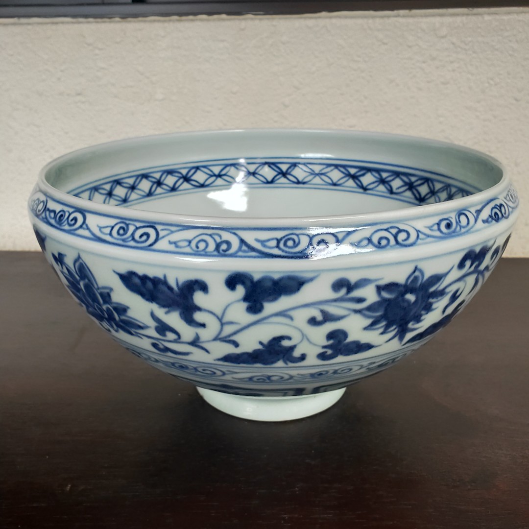 Yuan dynasty 14th century period made ceramic bowl 9in cross. 元 