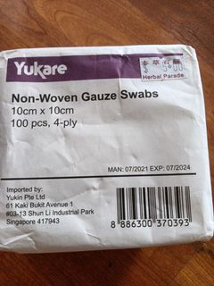 Yukare bon woven gauze swabs 10cmx10cm 100pcs 4ply