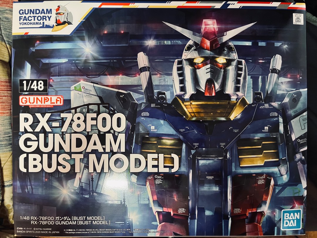 Gundam 1/144 BANDAI CHOGOKIN GUNDAM Factory Yokohama RX-78F00