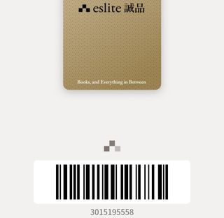 誠品會員卡（金卡效期：2025年01月31日）