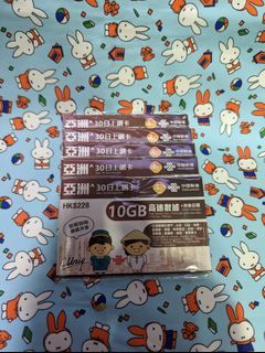 中國聯通30日10GB 亞洲14國 (日本、南韓、台灣、泰國、越南等)4G網絡無限上網卡  / 10GB高速上網+其後256kbps任用   #亞洲旅遊 #亞洲數據卡 #亞洲漫遊  #台灣漫遊  #日本漫遊 #新加坡漫遊 #柬埔寨 #越南 #斯里蘭卡 #馬來西亞 #印尼 #菲律賓 #緬甸 #免實名 #日本30日 #柬埔寨30日 #泰國30日 #日本30日 #新加坡30日 #台灣30日 #菲律賓30日 #亞洲地區 #亞洲數據卡 #香港旺角 #手機數據卡  