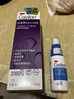 （分類：）位於 。 由 stephietung 提交（商品編號 1237283114，圖片 1）。簡介： 。