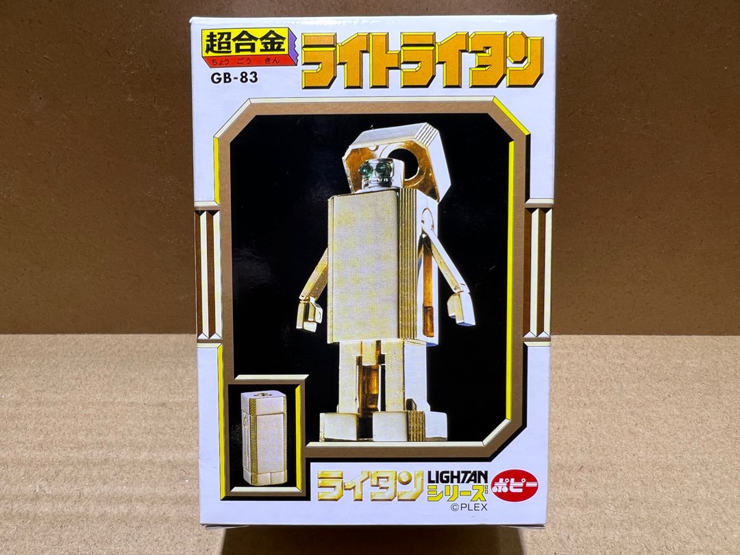 超合金魂　GOLD LIGHTAN 24K Amazon.co.jp: TAMASHII NATIONS 超合金魂 黄金戦士ゴールド