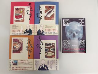 （分類：）位於 。 由 mx.s1 提交（商品編號 1237281930，圖片 1）。簡介： 。