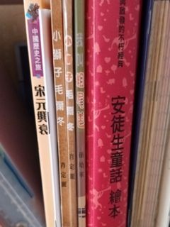 （分類：）位於 。 由 buyingandbuying 提交（商品編號 1230246671，圖片 1）。簡介： 。