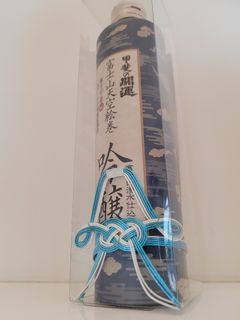 （分類：）位於 。 由 martin357 提交（商品編號 1237209009，圖片 1）。簡介： 。