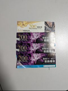 （分類：）位於 。 由 fashizzle 提交（商品編號 1237270525，圖片 1）。簡介： 。
