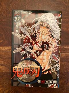 （分類：）位於 。 由 chengwairay 提交（商品編號 1237256821，圖片 1）。簡介： 。