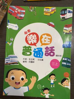 （分類：）位於 。 由 sofinaff 提交（商品編號 1237293595，圖片 1）。簡介： 。