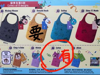 （分類：）位於 。 由 happicyn 提交（商品編號 1237318451，圖片 1）。簡介： 。