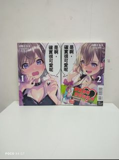 （分類：）位於 。 由 3X9_C 提交（商品編號 1237235663，圖片 1）。簡介： 。