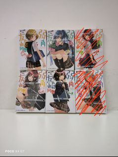 （分類：）位於 。 由 3X9_C 提交（商品編號 1206156811，圖片 1）。簡介： 。