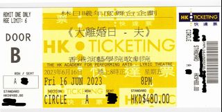 （分類：）位於 。 由 bazeba 提交（商品編號 1237325421，圖片 1）。簡介： 。