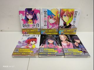 （分類：）位於 。 由 3X9_C 提交（商品編號 1237236367，圖片 1）。簡介： 。