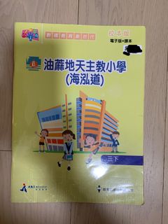 （分類：）位於 。 由 Mellchan 提交（商品編號 1237224214，圖片 1）。簡介： 。