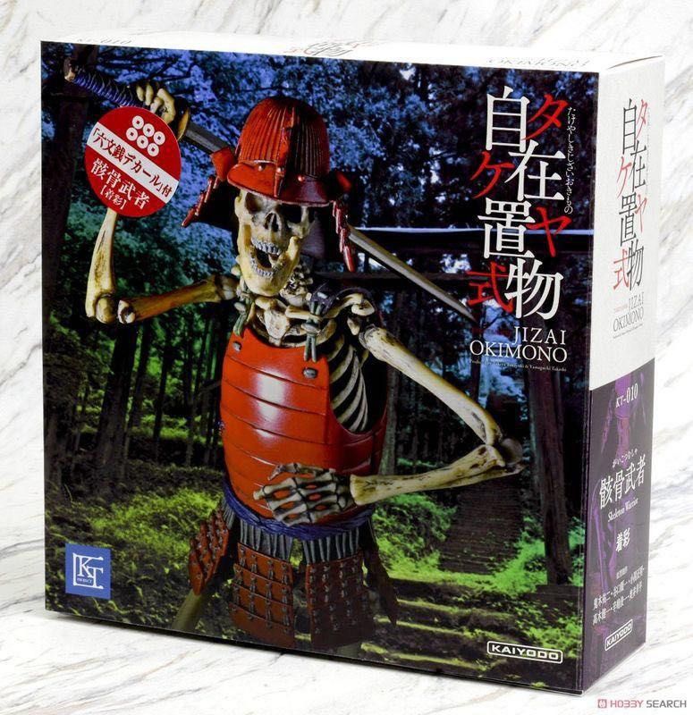 自在置物海洋堂日版全新未開封!, 興趣及遊戲, 玩具& 遊戲類- Carousell