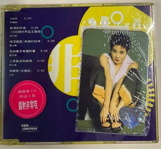 （分類：）位於 。 由 zocoolmall 提交（商品編號 1237319938，圖片 1）。簡介： 。