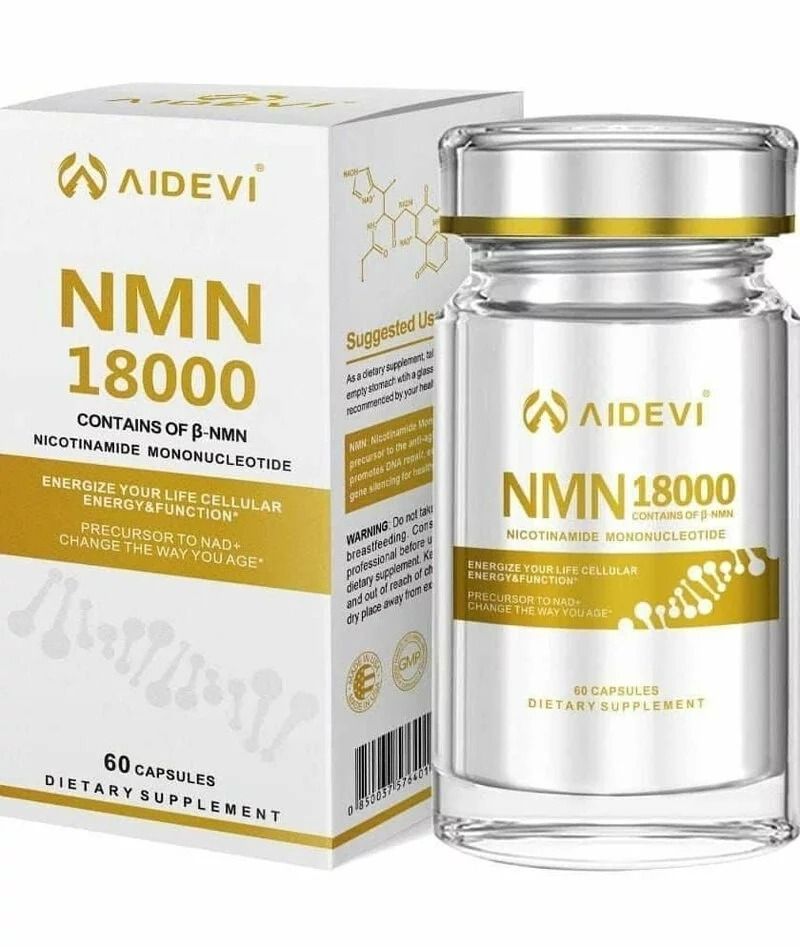 ✨ AIDEVI NMN 18000+ PQQ 逆齡補充劑60粒✨ 單枝裝/ 禮盒套裝(1套3枝