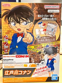 （分類：）位於 。 由 gostoreline 提交（商品編號 1237252858，圖片 1）。簡介： 。