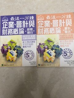 （分類：）位於 。 由 yyyiuu 提交（商品編號 1237335798，圖片 1）。簡介： 。