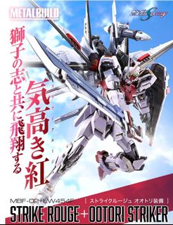 （分類：）位於 。 由 acsh00 提交（商品編號 1237291448，圖片 1）。簡介： 。