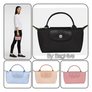 รีวิวกระเป๋า Longchamp Roseau Bucket Bag 