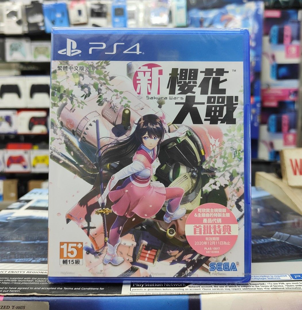 Launch Edition Sakura Wars Ps4 Psn PS4 Sakura Wars Launch Edition