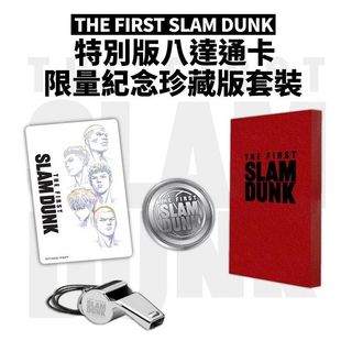 （分類：）位於 。 由 tixwork.hk 提交（商品編號 1237228125，圖片 1）。簡介： 。