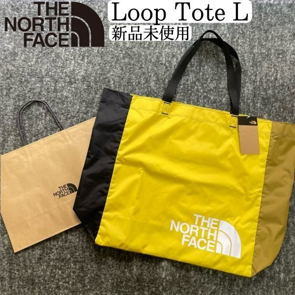 便宜運費）[全新未使用] The North Face 手提袋環保袋黃色黃色黑色大號