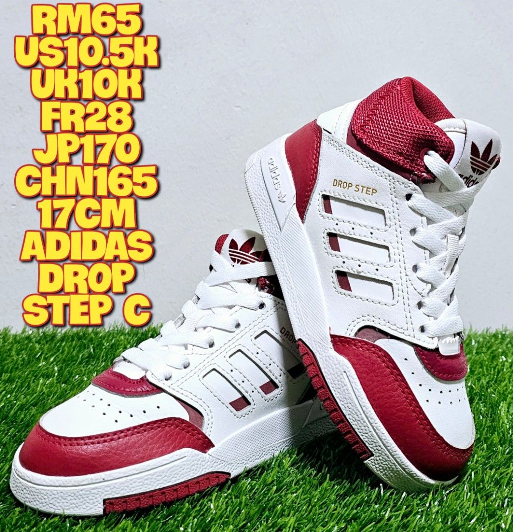 Adidas drop deals step c