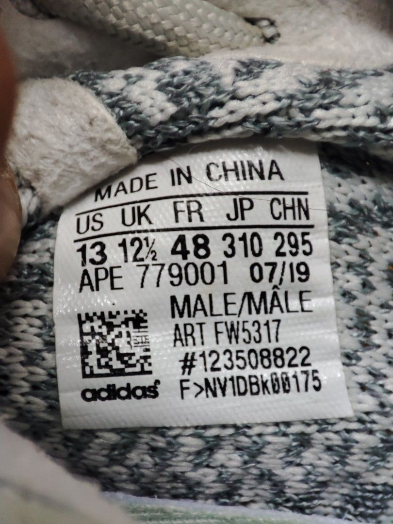 Yeezy size outlet 13 uk
