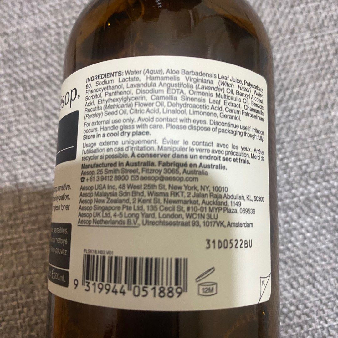 Aesop parsley seed toner 200ml on Carousell