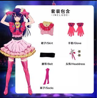 (Category: ) located in . Submitted by vanilashui (Listing ID 1237270453, Image 1). Description: .