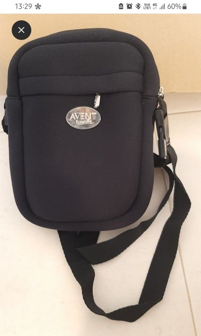Avent insulated store bag