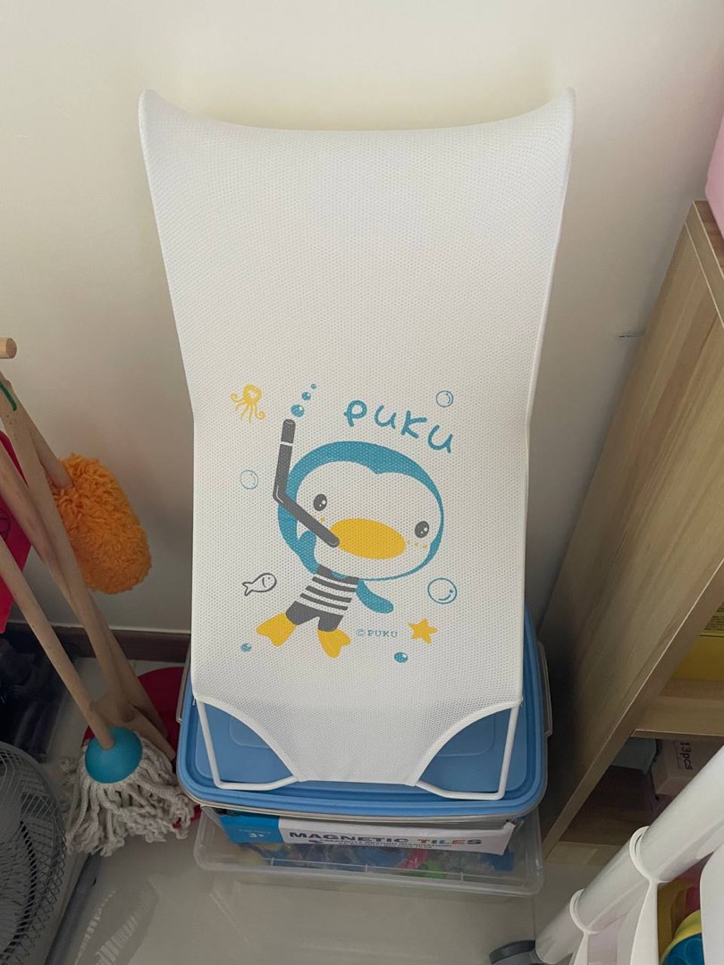 Bathing net, Babies & Kids, Bathing & Changing, Bathtub & Bath ...
