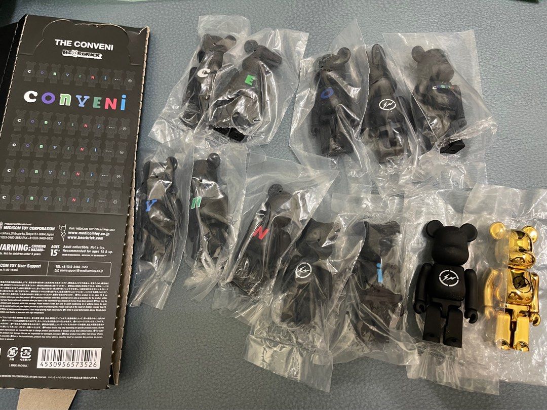 fragment be@rbrick THE CONVENI 全12種類-