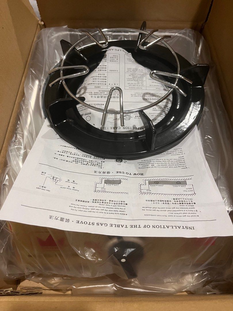 Brand new gas cooker, Furniture & Home Living, Kitchenware & Tableware