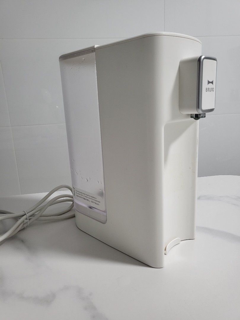 Bruno Instant Hot Water Dispenser, TV & Home Appliances, Kitchen Appliances, Kettles & Airpots