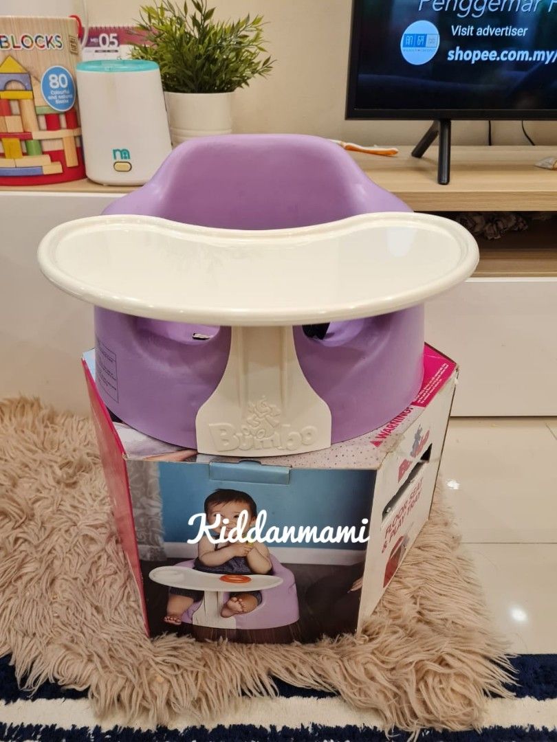 Purple bumbo discount seat with tray