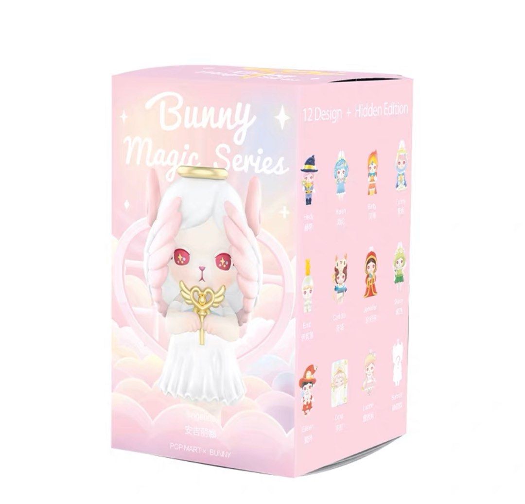 BUNNY MAGIC SERIES POPMART / FULL SET / SINGLE BLIND BOX / ABLE TO ...